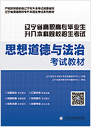 ����ר��������ר�ý̲�˼������뷨�ο��Խ̲�